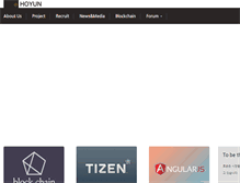 Tablet Screenshot of hoyun.co.kr